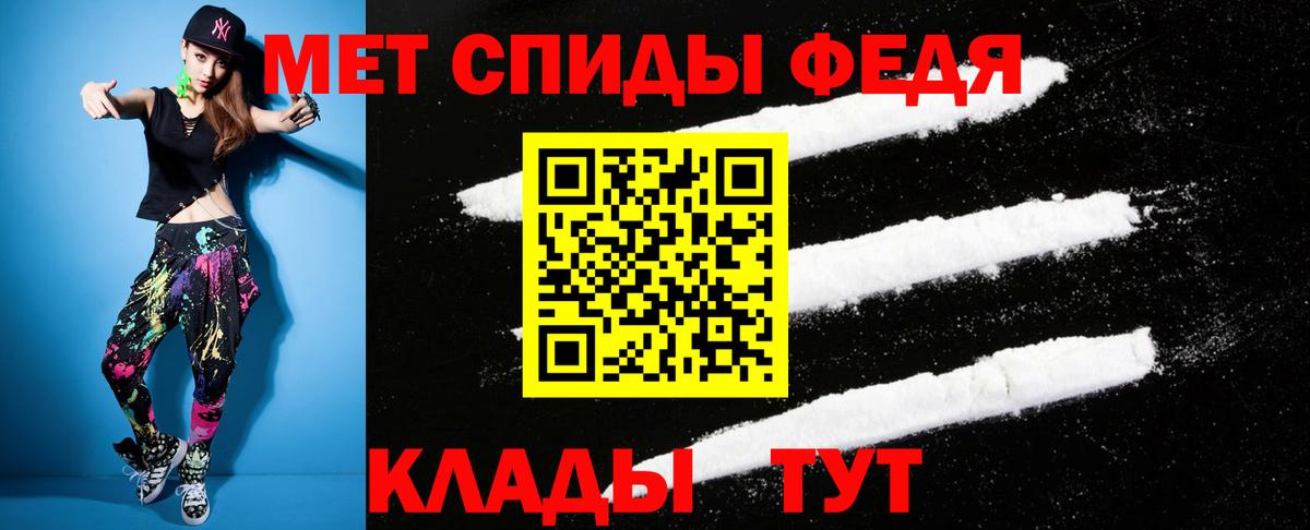 АМФ Premium  Вход с VPN  АМФ  Зима 