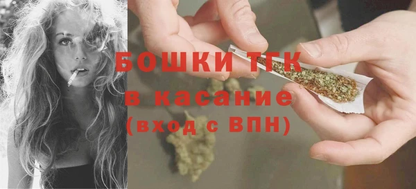 метадон Заволжье