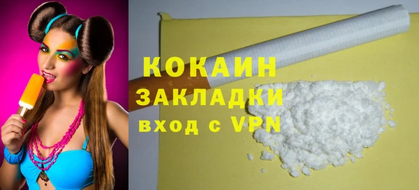 ECSTASY Нея