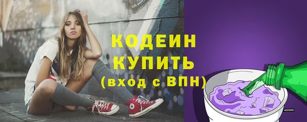 прущая мука Заводоуковск