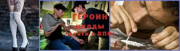 mdma Строитель