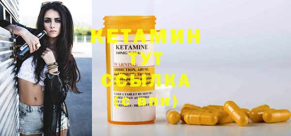 каннабис Нефтегорск