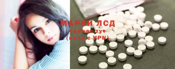 прущая мука Заводоуковск