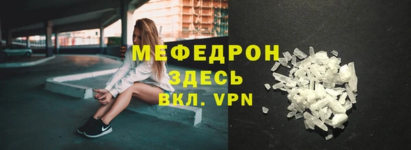 гидропоника Струнино