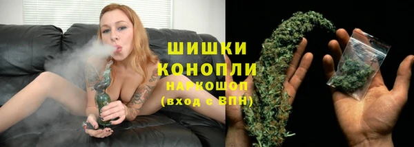 метадон Заволжье