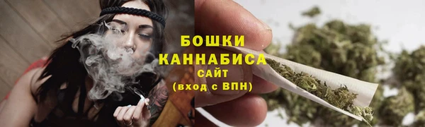 трава Нефтекумск