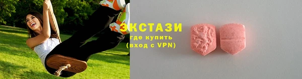 прущая мука Заводоуковск