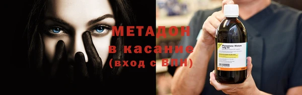 прущая мука Заводоуковск