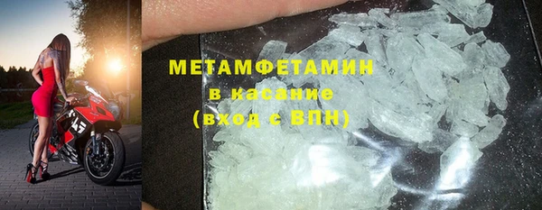 прущая мука Заводоуковск