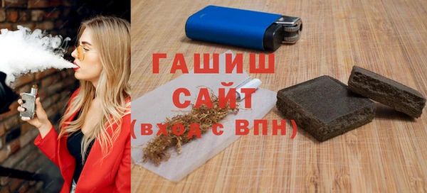 метадон Заволжье