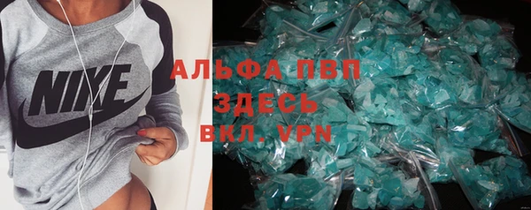 метадон Заволжье
