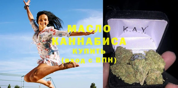 метадон Заволжье