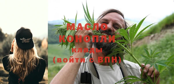 марки lsd Шадринск