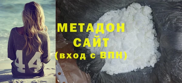 гашиш Шарыпово