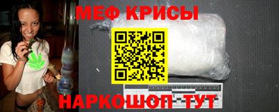 герыч Волжский