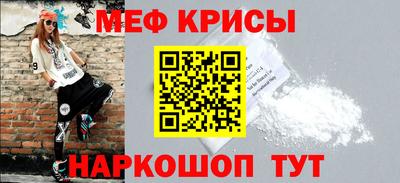 герыч Волжский