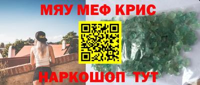 герыч Волжский