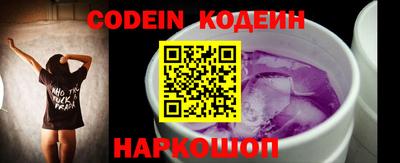 герыч Волжский