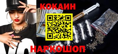 герыч Волжский