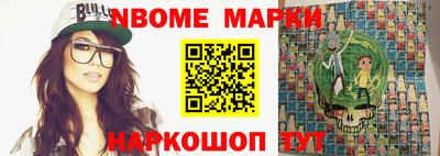герыч Волжский