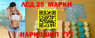 герыч Волжский