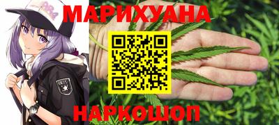 герыч Волжский