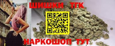 герыч Волжский