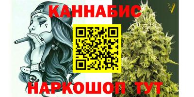 меф Волжск