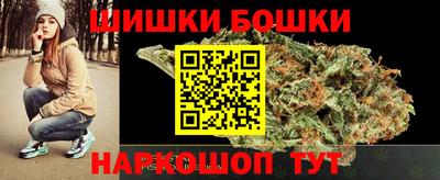 кокаин премиум Волгодонск
