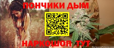 герыч Волжский