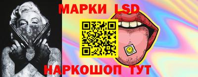 кокаин премиум Волгодонск