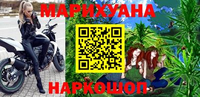 герыч Волжский