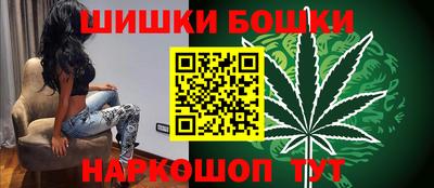 кокаин премиум Волгодонск
