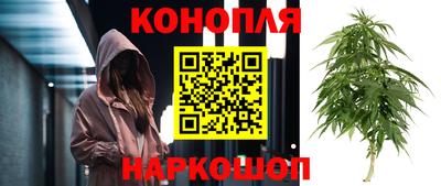 герыч Волжский
