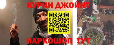 меф Волжск
