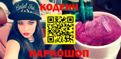 герыч Волжский