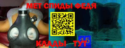 герыч Волжский
