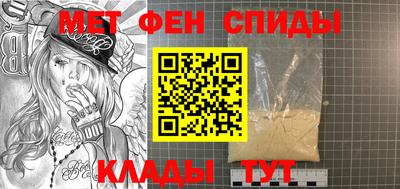 герыч Волжский