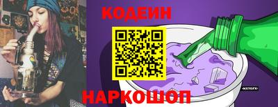 герыч Волжский