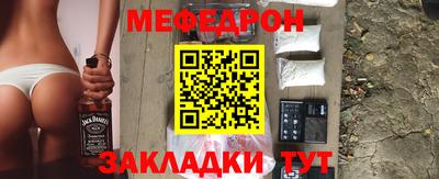герыч Волжский