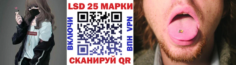 сколько стоит  Зима  Наркотические марки 1,5мг 