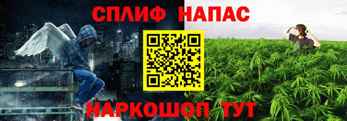 Шишки марихуана Ganja  Марихуана ГИДРОПОН  Марихуана тримм  Зима  Бошки Шишки Amnesia  Вход с VPN 